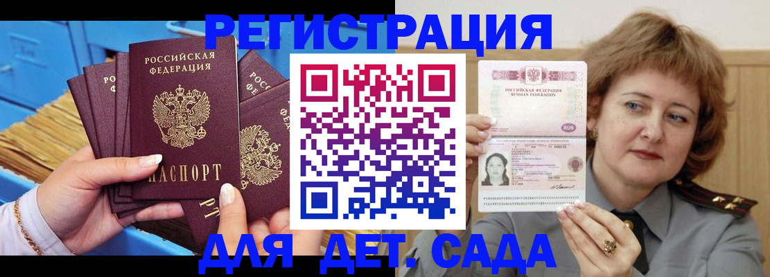 форма 3 в Мегионе